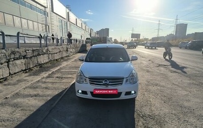 Nissan Almera, 2014 год, 680 000 рублей, 1 фотография