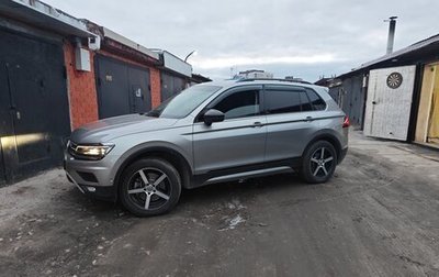 Volkswagen Tiguan II, 2019 год, 3 800 000 рублей, 1 фотография