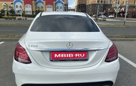 Mercedes-Benz C-Класс, 2014 год, 2 350 000 рублей, 2 фотография