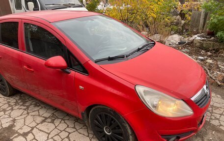 Opel Corsa D, 2008 год, 319 000 рублей, 4 фотография