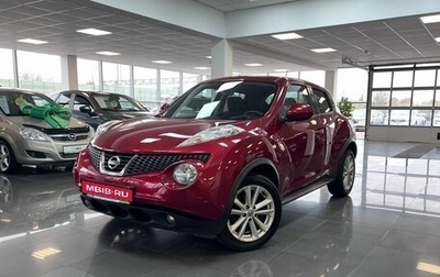 Nissan Juke II, 2013 год, 1 345 000 рублей, 1 фотография