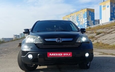 Honda CR-V III рестайлинг, 2008 год, 1 490 000 рублей, 1 фотография