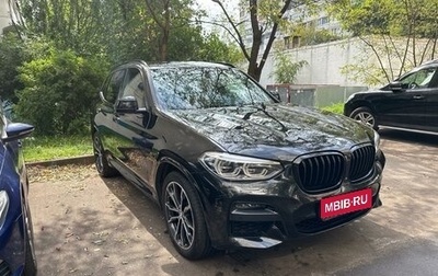 BMW X3, 2021 год, 6 200 000 рублей, 1 фотография