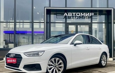 Audi A4, 2022 год, 4 319 000 рублей, 1 фотография