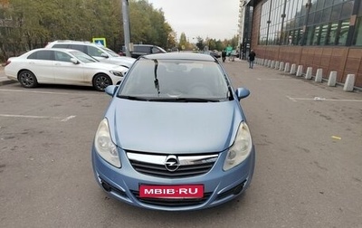 Opel Corsa D, 2008 год, 390 000 рублей, 1 фотография