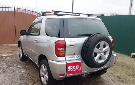 Toyota RAV4, 2004 год, 750 000 рублей, 4 фотография