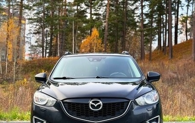 Mazda CX-5 II, 2011 год, 1 800 000 рублей, 1 фотография