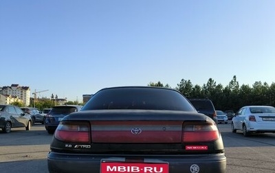 Toyota Carina, 1994 год, 260 000 рублей, 1 фотография