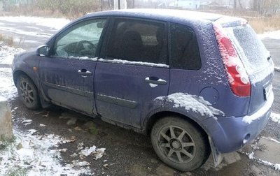 Ford Fiesta, 2007 год, 310 000 рублей, 1 фотография