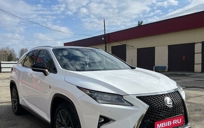 Lexus RX IV рестайлинг, 2018 год, 5 500 000 рублей, 1 фотография