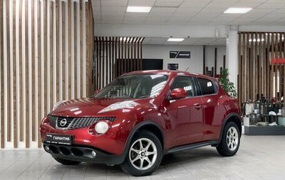 Nissan Juke II, 2012 год, 1 399 000 рублей, 1 фотография