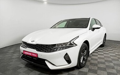 KIA K5, 2020 год, 2 295 000 рублей, 1 фотография