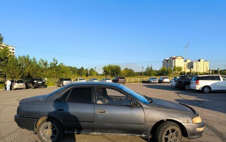 Toyota Carina, 1994 год, 260 000 рублей, 13 фотография