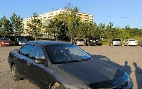 Toyota Carina, 1994 год, 260 000 рублей, 11 фотография