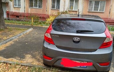 Hyundai Solaris II рестайлинг, 2012 год, 650 000 рублей, 1 фотография