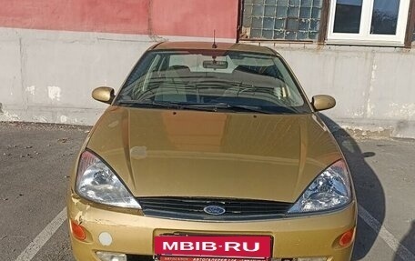 Ford Focus IV, 2001 год, 200 000 рублей, 29 фотография