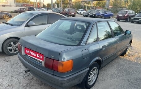 Audi 80, 1987 год, 160 000 рублей, 3 фотография