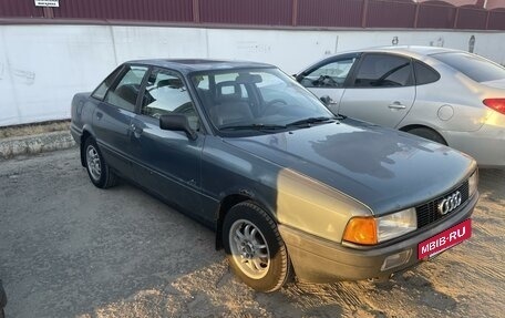 Audi 80, 1987 год, 160 000 рублей, 2 фотография