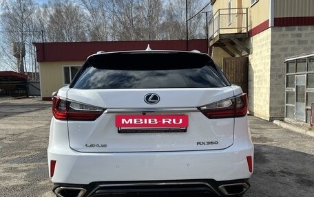 Lexus RX IV рестайлинг, 2018 год, 5 500 000 рублей, 4 фотография