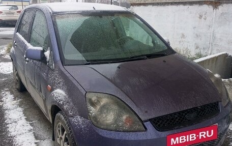 Ford Fiesta, 2007 год, 310 000 рублей, 4 фотография