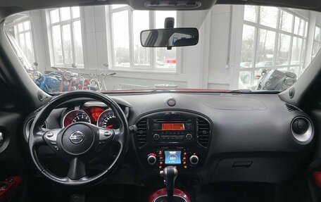 Nissan Juke II, 2012 год, 1 399 000 рублей, 12 фотография