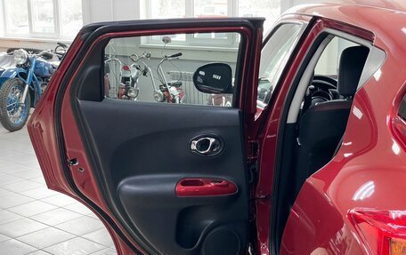 Nissan Juke II, 2012 год, 1 399 000 рублей, 16 фотография