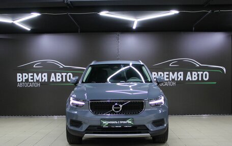 Volvo XC40 I, 2021 год, 3 799 000 рублей, 2 фотография