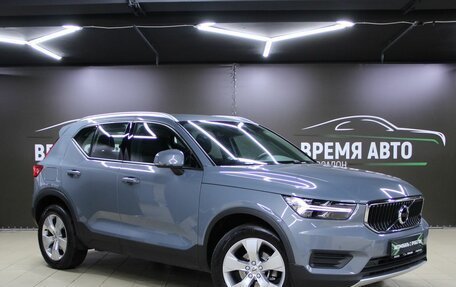 Volvo XC40 I, 2021 год, 3 799 000 рублей, 3 фотография