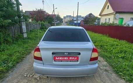 Hyundai Accent II, 2006 год, 310 000 рублей, 5 фотография