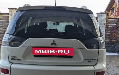 Mitsubishi Outlander III рестайлинг 3, 2009 год, 1 430 000 рублей, 2 фотография