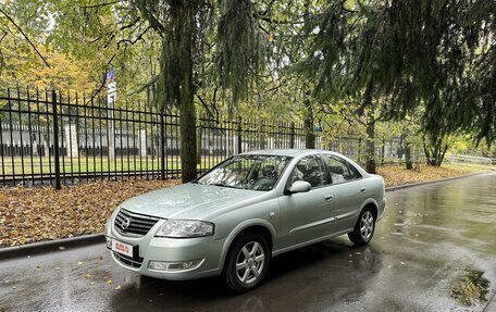 Nissan Almera Classic, 2006 год, 500 000 рублей, 4 фотография