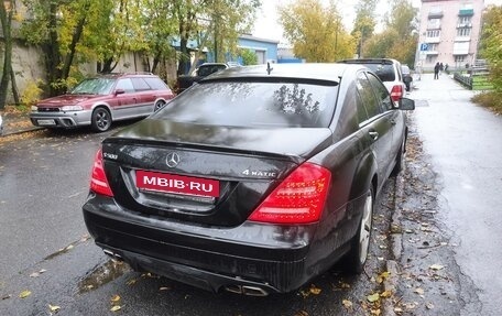 Mercedes-Benz S-Класс, 2010 год, 1 500 000 рублей, 6 фотография