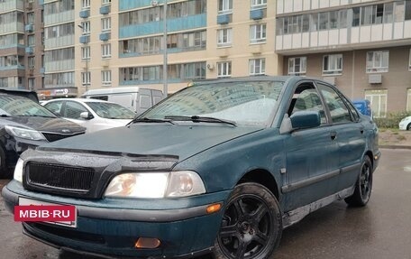 Volvo S40 II, 1998 год, 270 000 рублей, 11 фотография