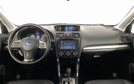 Subaru Forester, 2014 год, 1 720 000 рублей, 16 фотография