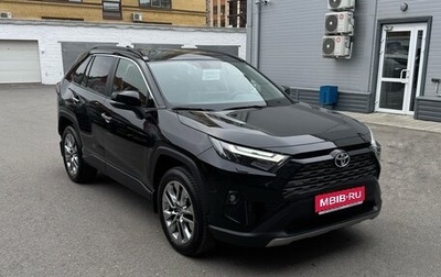 Toyota RAV4, 2024 год, 5 300 000 рублей, 1 фотография