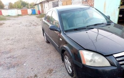 Chery Fora (A21), 2007 год, 250 000 рублей, 1 фотография