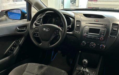 KIA Cerato III, 2014 год, 1 149 900 рублей, 11 фотография