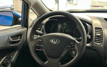 KIA Cerato III, 2014 год, 1 149 900 рублей, 12 фотография