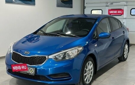 KIA Cerato III, 2014 год, 1 149 900 рублей, 3 фотография