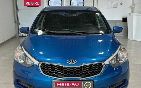 KIA Cerato III, 2014 год, 1 149 900 рублей, 2 фотография