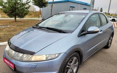 Honda Civic VIII, 2008 год, 625 000 рублей, 1 фотография