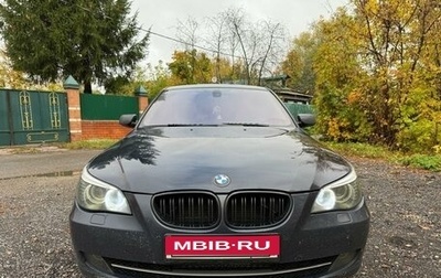 BMW 5 серия, 2008 год, 1 270 000 рублей, 1 фотография