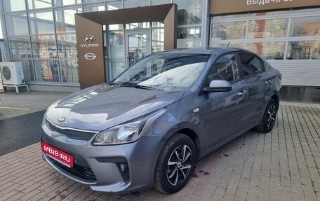 KIA Rio IV, 2018 год, 1 480 000 рублей, 1 фотография