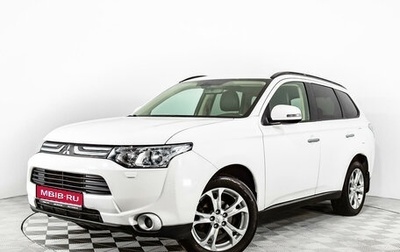 Mitsubishi Outlander III рестайлинг 3, 2013 год, 1 525 000 рублей, 1 фотография