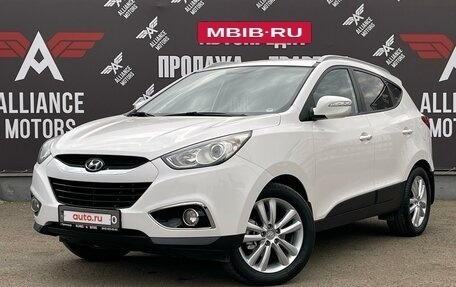 Hyundai ix35 I рестайлинг, 2011 год, 1 595 000 рублей, 3 фотография