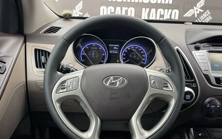 Hyundai ix35 I рестайлинг, 2011 год, 1 595 000 рублей, 17 фотография