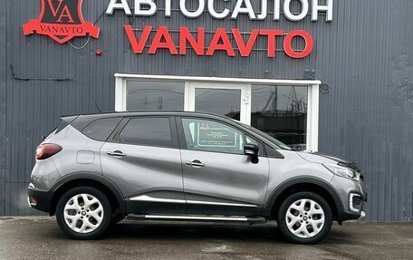 Renault Kaptur I рестайлинг, 2017 год, 1 750 000 рублей, 4 фотография