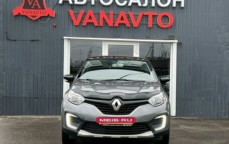 Renault Kaptur I рестайлинг, 2017 год, 1 750 000 рублей, 2 фотография