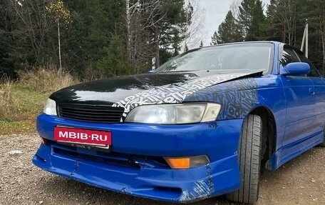 Toyota Mark II VIII (X100), 1996 год, 690 000 рублей, 6 фотография