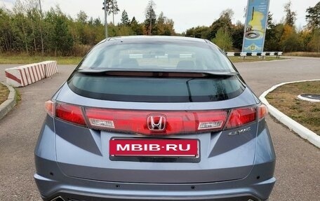 Honda Civic VIII, 2008 год, 625 000 рублей, 8 фотография